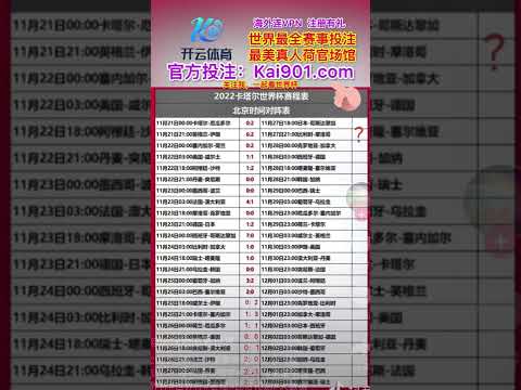 浓眉哥回应,交易流言,电话响时当,天天盈球足球比分网,体育官网,平台入口,足球比分,即时比分,比分直播