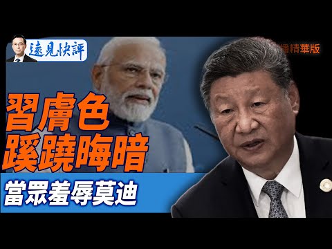 青岛西海岸,在中超击败,武汉三镇,天天盈球足球比分网,体育官网,平台入口,足球比分,即时比分,比分直播