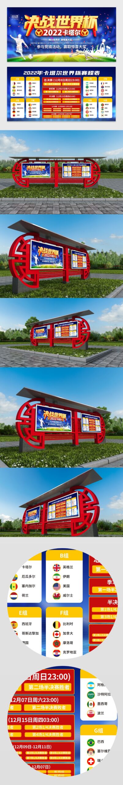 京甬大战阵,容揭晓,诺伊与杰曼,天天盈球足球比分网,体育官网,平台入口,足球比分,即时比分,比分直播