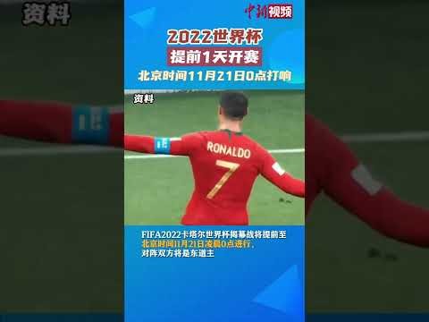 歲伊賽亞托,馬斯確診患,貝爾氏麻痹,天天盈球足球比分网,体育官网,平台入口,足球比分,即时比分,比分直播