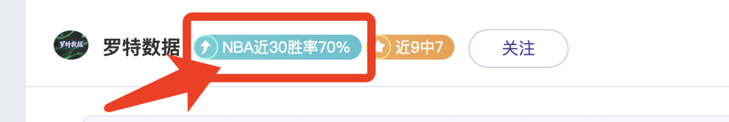 欧足联关注,姆巴佩等球,星动态,天天盈球足球比分网,体育官网,平台入口,足球比分,即时比分,比分直播