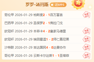 深入解读,赛季中超,球员政策,天天盈球足球比分网,体育官网,平台入口,足球比分,即时比分,比分直播