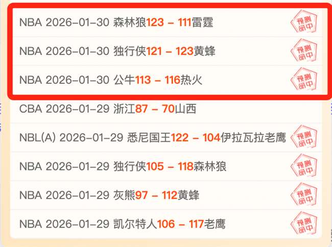 尤文图斯公,布美国之行,热身赛参赛,天天盈球足球比分网,体育官网,平台入口,足球比分,即时比分,比分直播