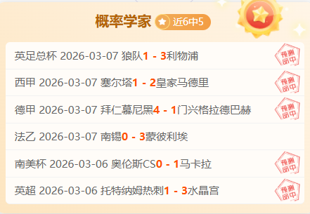 维尼修斯今,日未参加皇,马训练,天天盈球足球比分网,体育官网,平台入口,足球比分,即时比分,比分直播