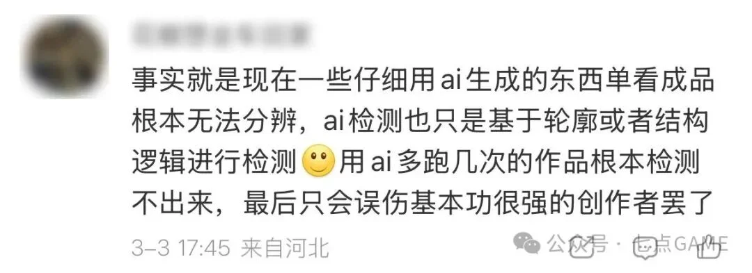 濃眉達巅峰,沃西精通自,我潜能释放,天天盈球足球比分网,体育官网,平台入口,足球比分,即时比分,比分直播
