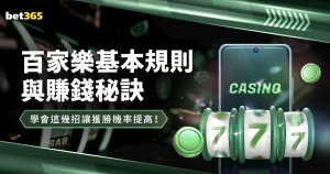 卡拉格加盟,马耳他国家,备战世界杯,天天盈球足球比分网,体育官网,平台入口,足球比分,即时比分,比分直播