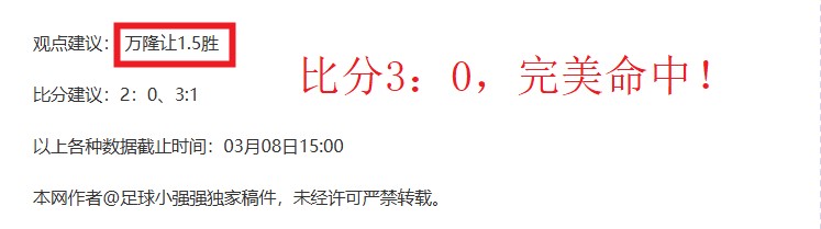冰雪热潮从,冬奥席卷至,亚冬,天天盈球足球比分网,体育官网,平台入口,足球比分,即时比分,比分直播
