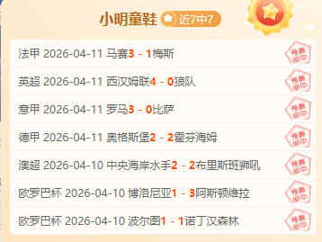 天津女排弃,用藤井莉子,退赛失利暴,天天盈球足球比分网,体育官网,平台入口,足球比分,即时比分,比分直播
