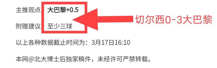 辽篮宣布,郭艾伦顶薪,续约两年未,天天盈球足球比分网,体育官网,平台入口,足球比分,即时比分,比分直播