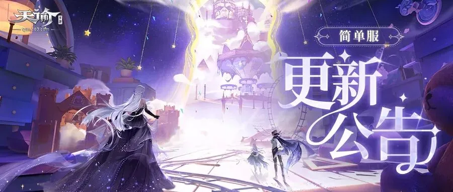 周六,西甲争霸,莱加内斯对,天天盈球足球比分网,体育官网,平台入口,足球比分,即时比分,比分直播