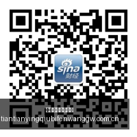 腾讯电竞新,品发布,跨界合作创,天天盈球足球比分网,体育官网,平台入口,足球比分,即时比分,比分直播