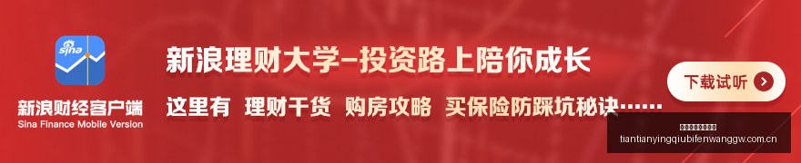 海外票务平,台打造公平,体验全攻略,天天盈球足球比分网,体育官网,平台入口,足球比分,即时比分,比分直播