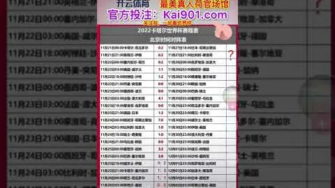 “浓眉哥回应交易流言：电话响时当笑话听，詹姆斯是否知情非焦点问题”