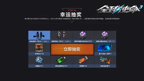 沙頭角红花嶺郊遊徑：揭秘槍堡戰跡，盡收海天美景