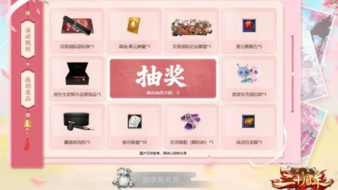 “黄石华新队在乒超第一阶段夺冠，全胜战绩揽获金牌”