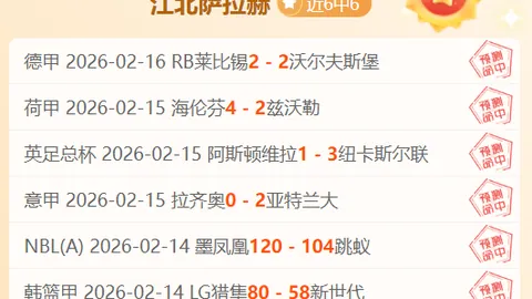大乐透期号专家推荐：质合分析前区十码对抗预测
