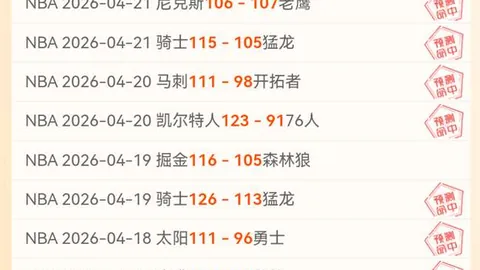 欧阳震华29年重拾财神形象，唤起大众怀旧情怀。