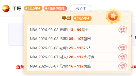 上海队辽宁队110-111惜败对手，赛后感受复杂，卢伟与年轻球员问题显现！
