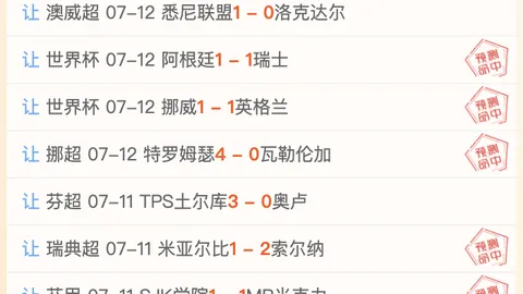 巴特勒人际关系大：亲密一夜后，态度180度大转变